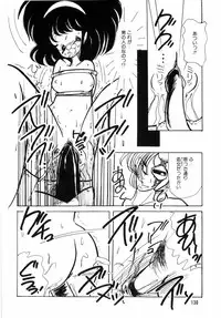 [minami yuuko] nyannyanshimasyo [1986-03-10]