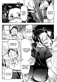 [Sameda Koban] Pink Cherry Pie [English] [4dawgz] [YQII]