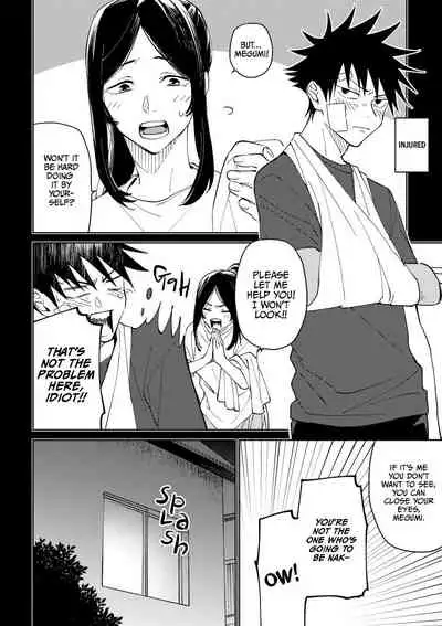 Joujou Tenjou | Wrap Around