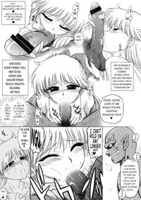 Game of lust [English] [Rewrite]