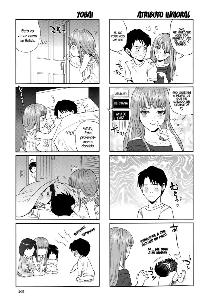 Boku-tachi no Kinki Ch. 1-4