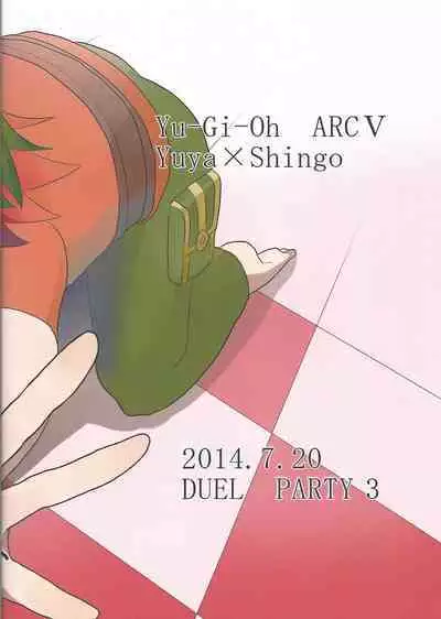 Koi to ××× to Chocolate