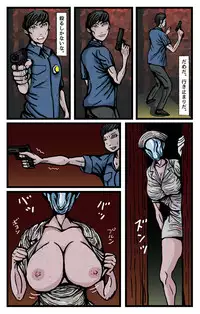 [ぺりすこーぷ]ラテックスヘッド