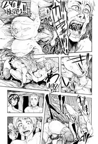 [Kizuki Rei] Juurin no Ame