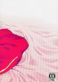 (C78) [Ryuknigthia (Kiduki Erika)] Daily RO 3 (Ragnarok Online)