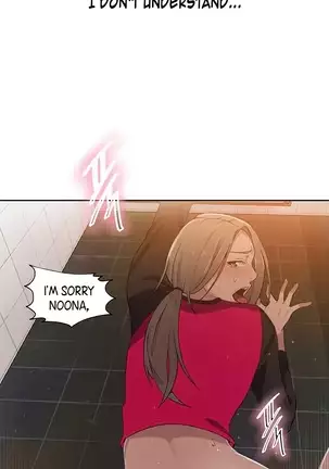 Secret Class Ch.46/?