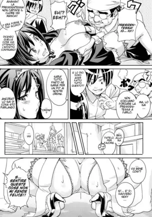 Tsundero (decensored)