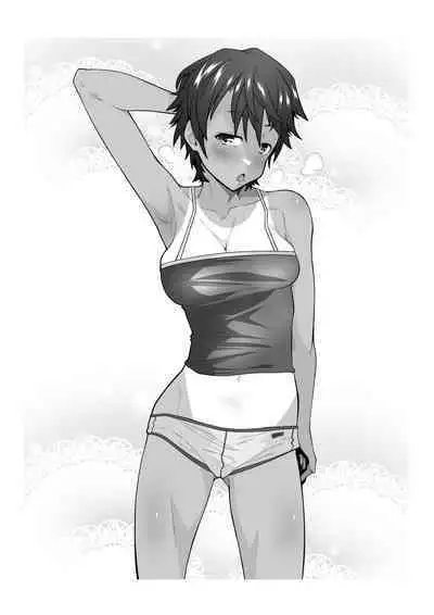 [Houjuan (Shiruko Jiru)] Tasukete! Hanako-san 2 ~Aki Onee-chan to Asobo~