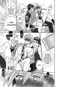 [Owal] Kichiku Encount [English] [Hoshikuzuu Scans, Yaoi Desire Revolution & Golden Shade Scans]