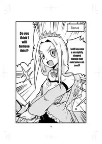 Katame Dungeon