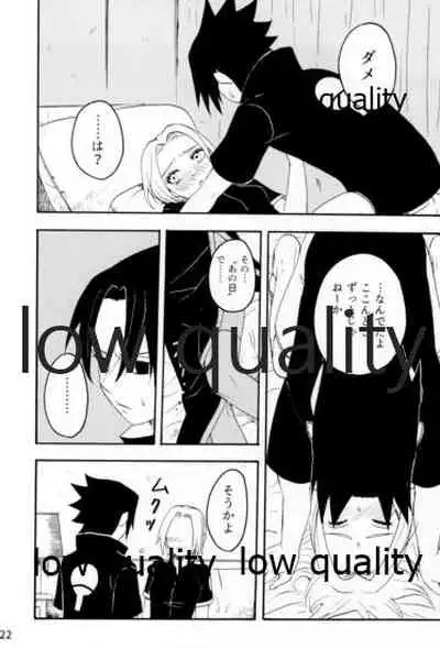 Inochi Mijikashi Koiseyo Shinobi Sairokushuu