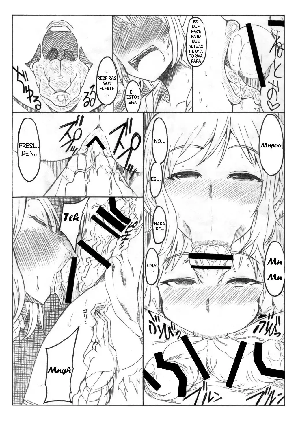 Okaa-san de Oboe nasai!! - Please Remember Your Mother!!