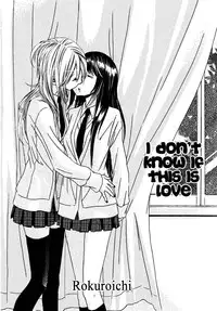 [Anthology] Yuri-hime Wildrose Vol. 5 Ch. 1+5 [English] [Lililicious]