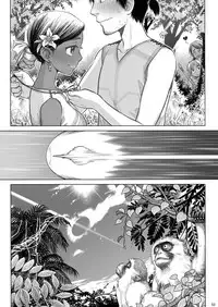 (C92) [Otaku Beam (Ootsuka Mahiro)] Sorako no Tabi 8