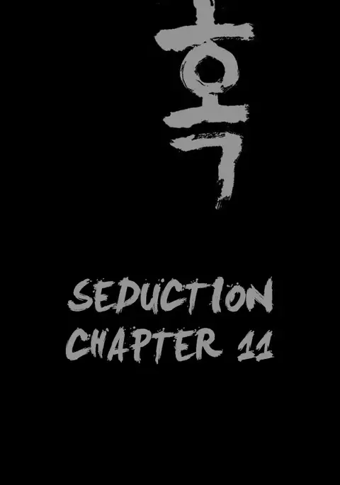 Seduction Ch.1-36