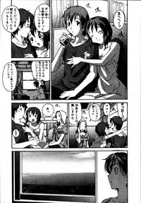 [Anthology] Kinshin Paradise