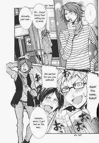 [Itsuki Makoto] Kaihatsu Muramura Mode [English] [yocchan]