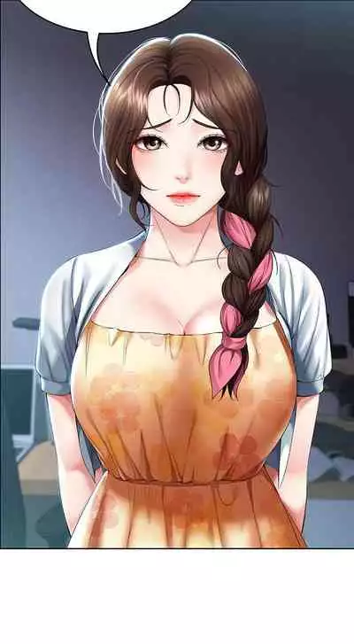 养老金的所有者 31-54 CHI (manhwaroshixp.wordpress.com/)