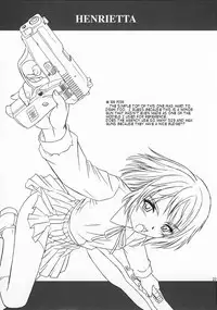 (C65) [SS109 (Tsutsumi Akari)] Girls Gotta Guns (Gunslinger Girl) [English]