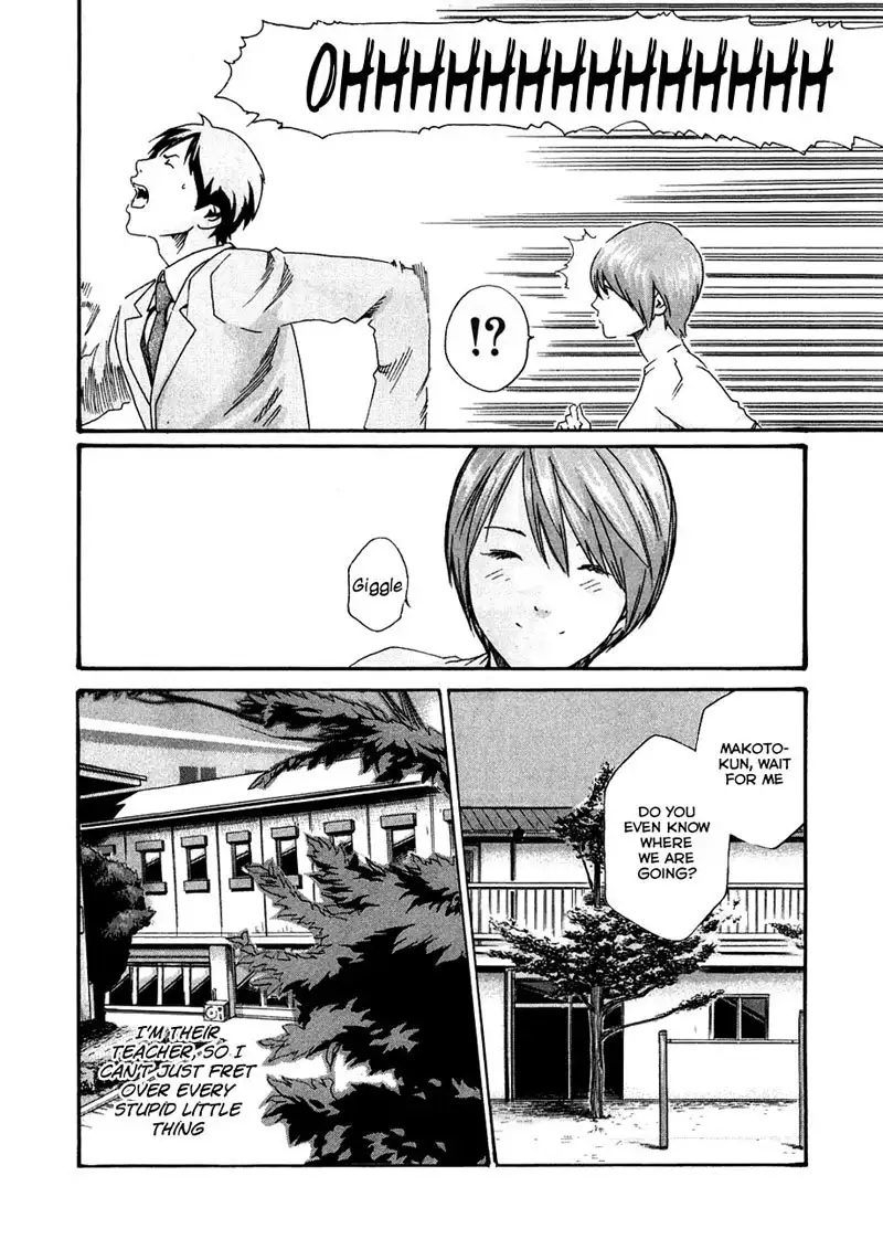 Sense Vol1 - Lesson8