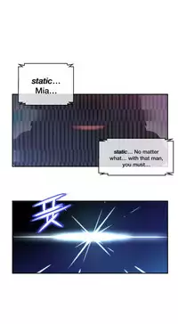 [Cave Bear] Mia's Tool Ch. 0-15 [English]