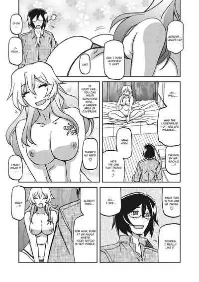 Mizukagami no Magnolia | Magnolia of the Water Mirror Ch. 1-7