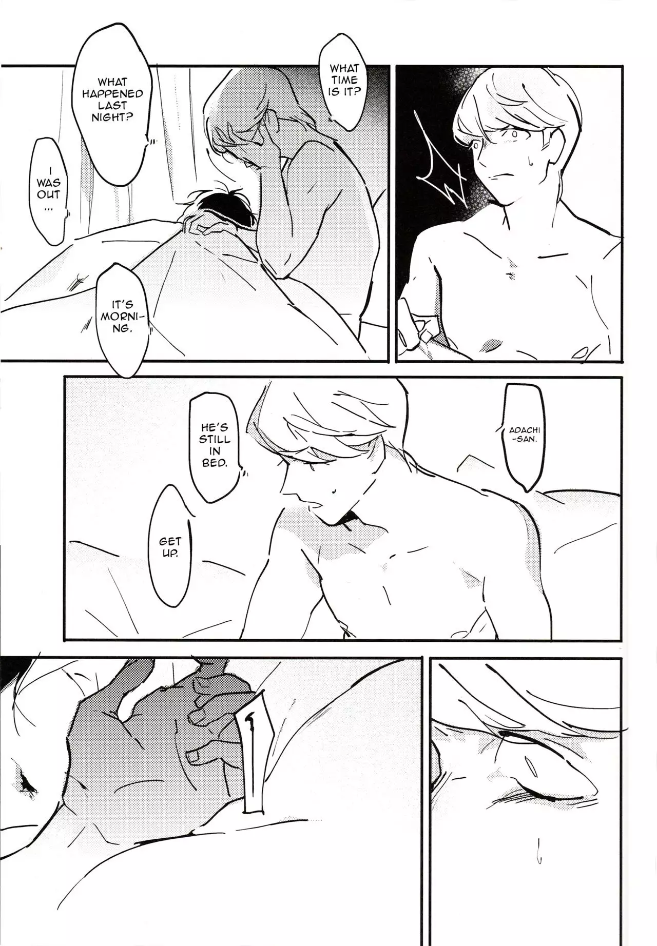 5150 | The Heart of the Crab