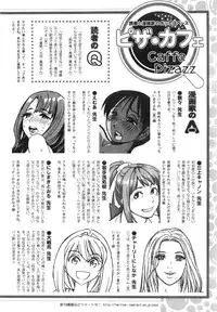 Action Pizazz 2016-11