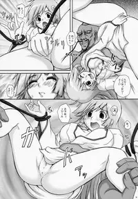 (C80) [2Stroke (YTS Takana)] 2Stroke RL (Dororon Enma-kun Meeramera)