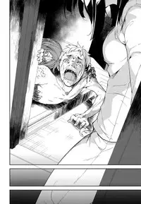 (C93) [Nagomiyasan (Suzuki Nago)] Shoujo M -ep.5-