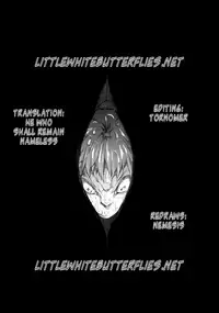 (C80) [Erect Touch (Erect Sawaru)] QUEEN'S SLAVE (Queen's Blade) [English] =LWB=