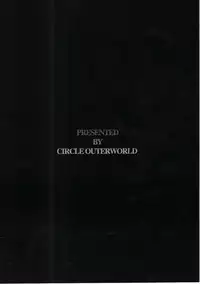 (C74) [CIRCLE OUTERWORLD (Chiba Shuusaku)] Midgard <nied> (Ah! My Goddess) [English] [SaHa]