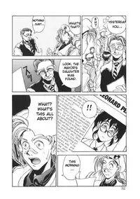 [Hirano Kouta] Coyote [English] [Kotatsu Translations]