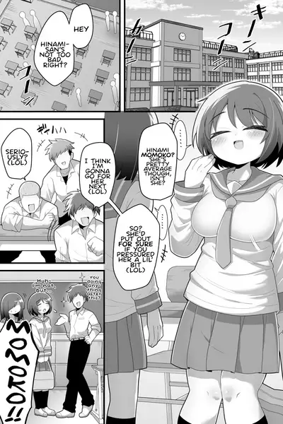 Futanari Kyakugou Couple Korette Tadano Seishorigakari!?