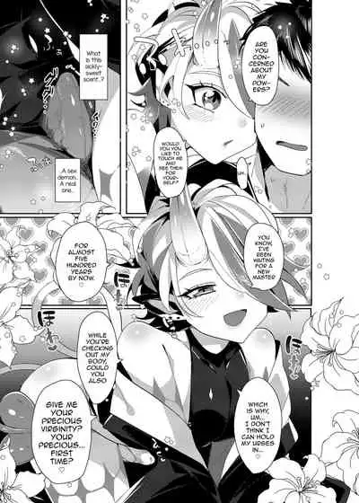 [Muki Pomera (Mitsuashi)] Luka to Nakayoshi Shimasen ka? [English] [mysterymeat3] [Digital]