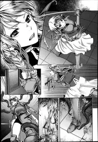 COMIC Megastore Alpha 2014-01