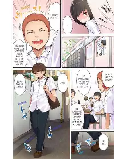 Traditional Job of Washing Girls' Body