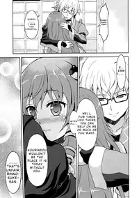 (Mishaguji-sai) [Rasa House (Rasahan)] Alarm Clock (Touhou Project) [English]