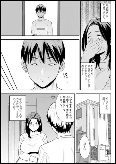 Action Pizazz 2020-05 [Digital]