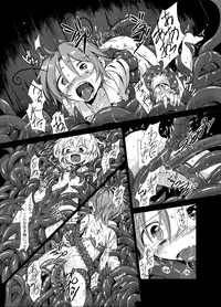 [Satei (s73d)] Shokushu ga mori de kabayaki ni (Touhou Project) [Digital]