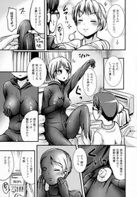 COMIC Unreal 2016-04 Vol. 60