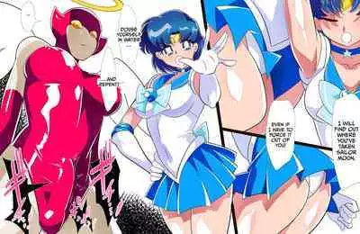 Suisei no Haiboku 2 | Defeat of Mercury 2