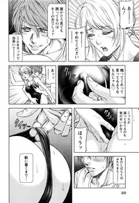 [Kijitora Nukoji] Lost (Last Update : 2016-06)