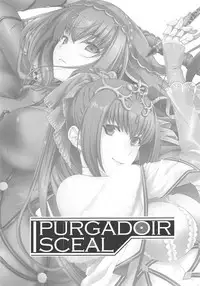 (COMIC1☆15) [HMA, Uguisuya (Hiyoshi Hana, Uguisu Kagura)] PURGADOIR SCEAL (Fate/Grand Order)