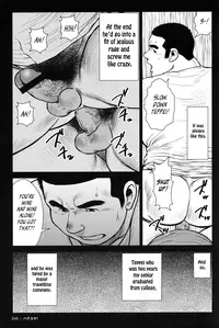 [Ebisubashi Seizou] Hanayuke! [English] [leon692]