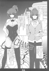 (C94) [Katamimi Buta (Kan Koromoya)] slave mission (King of Fighters)