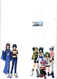 [Studio Mebius] SNOW ART WORKS