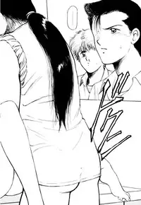 [Kouzenji Kei] Mogitate my teache