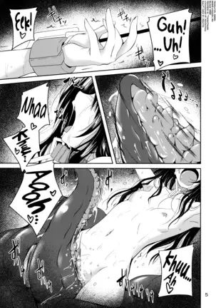 Dark Matter to Shokushu Mikan Hen 2