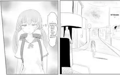 Shiori-chan to yasashii (harachigai no) Onee-chan 1 & 2 l Shiori-chan and her kind Onee-chan (from a different mother) 1 & 2